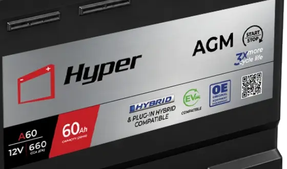 A60 front label with capacity, cold cranking amps and QR code
